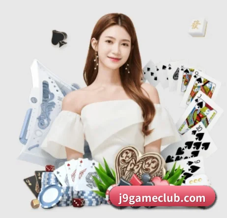 国际化进程（j9 game）